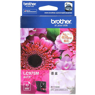 brother 兄弟 LC975M 红色墨盒(适用MFC-J220 J265W J410）