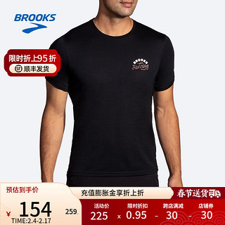 BROOKS 布鲁克斯 男士透气轻薄百搭简约舒适短袖 跑步运动上衣T恤 黑 XS/165/96A