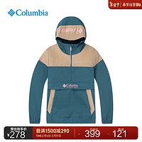 Columbia哥伦比亚户外24春夏儿童时尚连帽运动旅行外套SY8733 336 XS（120/60）