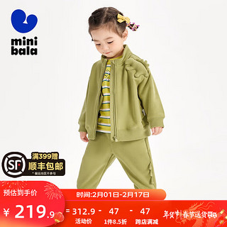 迷你巴拉（minibala）男童女童长袖套装2024龙年宝宝时尚卫衣【小恐龙】 黄绿41127 100cm