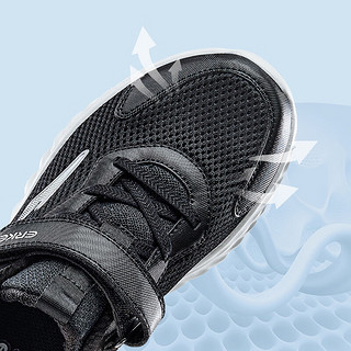 鸿星尔克（ERKE）童鞋中性大小童运动鞋儿童常规透气跑鞋正黑/微晶白33