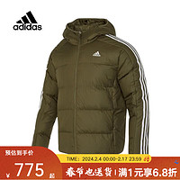 adidasyykids青少年ESS3SMIDDJ休闲运动羽绒服 IK3214 XL