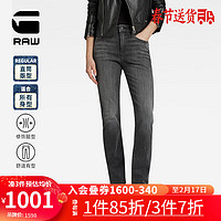 G-STAR RAW2024春季Strace女士显瘦修身右斜纹弹力直筒牛仔裤D2395 灰黑 2930