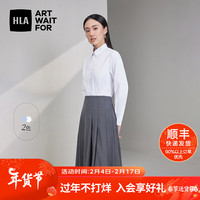 海澜之家(HLA)长袖衬衫女春季24商务通勤纯色正装衬衣女 漂白Y0 165/92A
