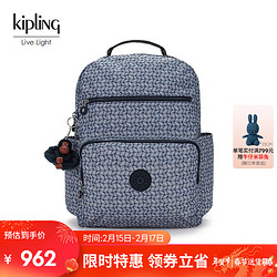 kipling 凯普林 男女款2024春季大容量书包旅行包双肩背包SO BABY 蓝白藤蔓印花