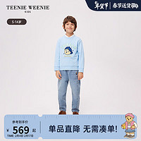 Teenie Weenie Kids小熊童装24春季男童简约休闲圆领长袖卫衣 蓝色 120cm