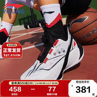 LI-NING 李宁 童鞋儿童篮球鞋男大童天影Speed䨻丝稳定运动鞋标准白/黑色38