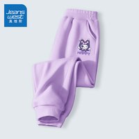 JEANSWEST 真维斯 女童裤子春秋款小女孩洋气印花休闲长裤儿童春装衣服宽松运动裤薄 浅紫/JD紫猫K 110