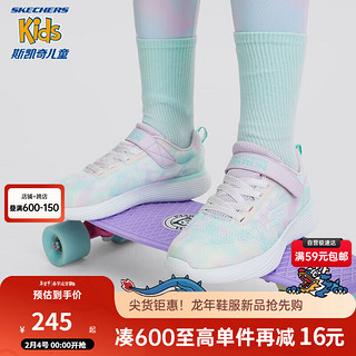 Skechers斯凯奇儿童运动鞋春秋中大童魔术贴运动鞋319012L 薰衣草色/多彩色/LVMT 37