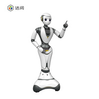 达闼 CloudGinger人形设计云端智能服务机器人高科技多功能大型全自动对话ai商用家用陪伴管家Ginger-XR-1