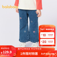 巴拉巴拉女童长裤2024新款小童宝宝裤子洋气儿童牛仔裤休闲春装潮 牛仔中蓝88201 1