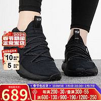 安德玛 UNDERARMOUR)UA女鞋 运动鞋低帮轻便舒适透气缓震跑步鞋时尚潮流休闲鞋 3025517-002 40
