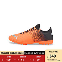 PUMA 彪马 男子足球鞋碎钉 FUTURE Z 4.3 TT 106770 橙色-银色-黑色-01 42.5