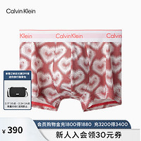 Calvin Klein内衣【摩登引力带】24春夏男爱心低腰轻薄防夹臀内裤NB3880 LNN-珊瑚红 M