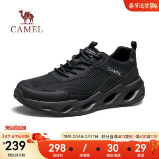 骆驼(camel)跑步鞋2024春季时尚百搭通勤休闲鞋户外男鞋 g14s342068