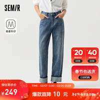 森马（Semir）森柔牛仔牛仔裤女翻边直筒裤2024春九分裤潮流 牛仔黄泥染80325 26