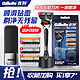 Gillette 吉列 锋隐致顺引力盒手动剃须刀吉利锋速5刀片男士刮脸刮胡刀礼盒