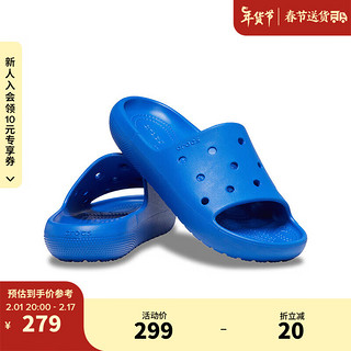 crocs 卡骆驰 经典随心凉拖男鞋女鞋沙滩鞋户外休闲凉拖209401 霹雳蓝-4KZ 43(270mm)