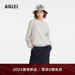 AIGLE艾高长袖T恤2024年早春DFT速干吸湿排汗户外防晒上衣女 青新绿 AY271 M(165/88A)
