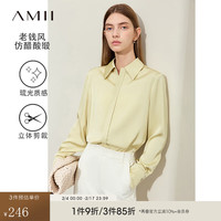 AMII2024春极简纯色仿醋酸缎面无弹直筒长袖通勤衬衫女 苏黄 155/80A/S