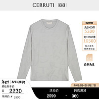 CERRUTI 1881 卓诺迪