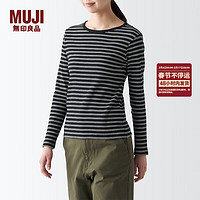 MUJI 無印良品 无印良品（MUJI）女式 弹力罗纹编织 圆领长袖T恤打底衫女款内搭 BB2OVA4S 黑色条纹