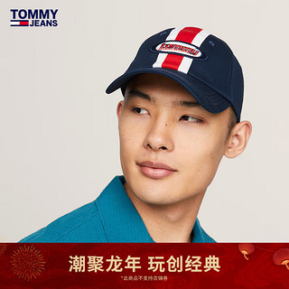 TOMMY JEANS 24春季男纯棉复古拼色魔术贴调节运动棒球帽AM0AM12140 藏青红白拼色C1G 均码（58cm）