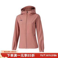 LI-NING 李宁 运动风衣男女秋季休闲运动连帽外套 上衣 枯玫红(女款)C14-3 L