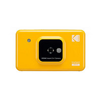 情人节好礼、88VIP：Kodak 柯达 C210YE 智能手机即时打印机 黄色