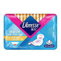 88VIP：薇尔 Libresse 舒适V感卫生巾迷你日用190mm22片