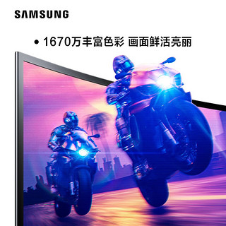 三星（SAMSUNG） 24英寸 1800R曲面 可壁挂 高清 家用办公电脑游戏曲面屏显示器屏幕 S24C366EAC