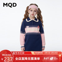 MQD 马骑顿 童装女童24春季全棉学院风中大童polo领公主裙 藏青 150cm