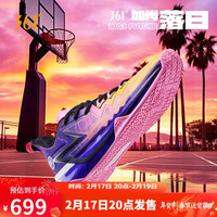 361° BIG3 future约基奇 男款实战篮球鞋 672411114