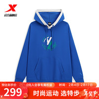 XTEP特步门店同款连帽卫衣2024年春季百搭简约上衣运动服976129930503 克洛蓝 M