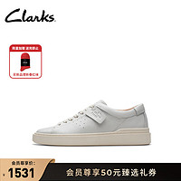 Clarks其乐艺动系列男款小白鞋街头潮流舒适运动鞋休闲滑板鞋 白色 261761347 42