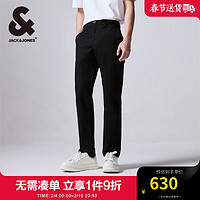 杰克·琼斯（JACK&JONES）春季简约舒适百搭纯色织唛装饰修身版休闲裤长裤224114032 黑色E40 常规 黑色E40 175/80A/MR