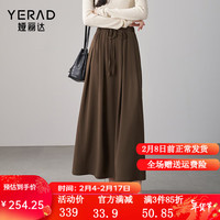 娅丽达（YERAD）通勤松紧高腰气质半身裙女2024春季长裙休闲咖色伞裙 咖啡色(G0)-法式拿铁 S