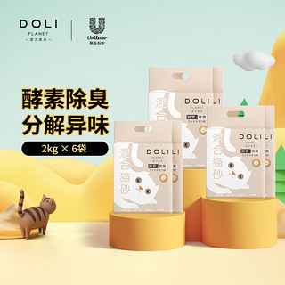 哆力星球 DOLI PLANET 哆力星球 酵素除臭混合猫砂 2kg*6袋