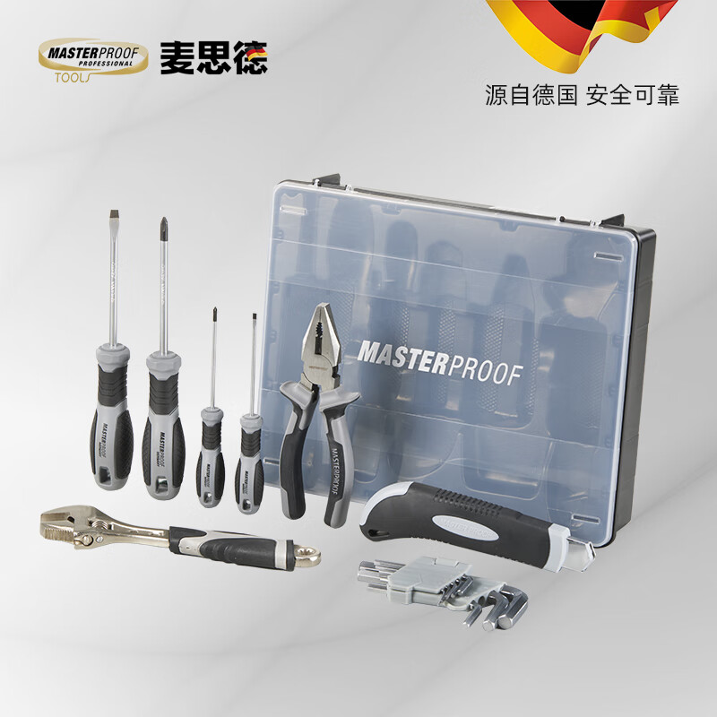 麦思德（MASTERPROOF）工具箱全套家用 家庭维修工具箱 五金工具箱组套 家用工具箱套装 16件套装