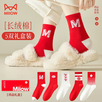 猫人大红袜子女士本命年龙年秋冬棉袜刺绣结婚喜庆鸿运中筒袜子 盒装