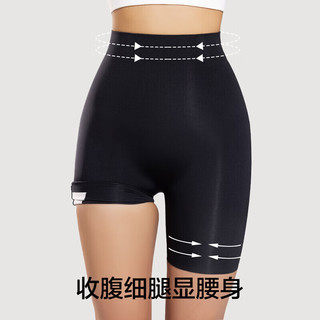 有棵树（YOUKESHU）女士塑身裤收腹提臀裤女强力收小肚子高腰束腰塑形丰胯翘臀