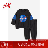 H&M童装男婴柔软保暖卫衣打底裤2件式卫衣套装1172132 黑色/NASA 66/48
