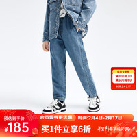 Annil 安奈儿 童装男童牛仔裤2024新春装蓝色宽松时尚长裤 中蓝牛仔 130