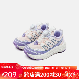 Kappa Kids卡帕2024新款儿童中大童网面透气跑步鞋男女童运动鞋 