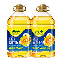 88VIP：XIWANG 西王 零反葵花籽油4L*2压榨一级食用油不含反式脂肪酸含维E亚油酸
