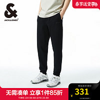 杰克·琼斯（JACK&JONES）衣服男装休闲裤男春季束脚运动男裤微弹针织裤子男潮流百搭高级感 E41黑色 165/72A/XSR