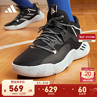 adidas 阿迪达斯 哈登Stepback 3 男女款签名版中帮实战篮球鞋 GY8630