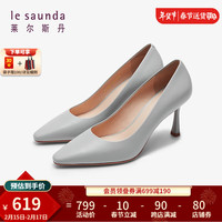 莱尔斯丹 le saunda2024春季【舒履系列】优雅纯色通勤真皮高跟单鞋女鞋80906 灰色 GYK 36