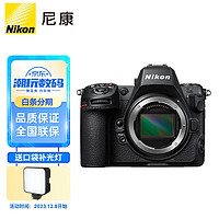 Nikon 尼康 Z8 专业级全画幅微单 精准自动对焦 8K视频 高速连拍 单机身 官方标配