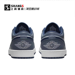 NIKE 耐克 上尚DP Air Jordan 1 Low AJ1 海军蓝低帮复古篮球鞋 553558-414